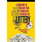 how to increase chances of winning lottery